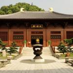 Hong Kong - Nan Lian Garden
